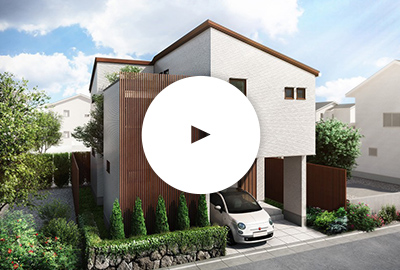 三益建築工房のモデルハウス